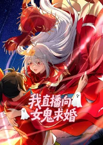 555影视青春成长动漫拾光纪年更新至22话